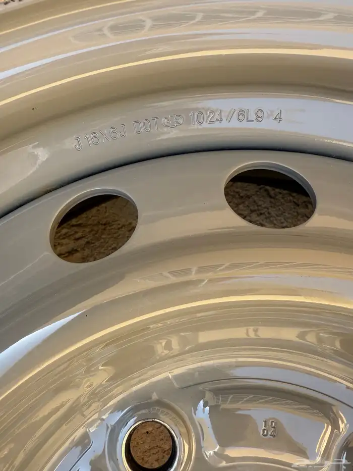 هلل ربع منزلات من اصفار 4