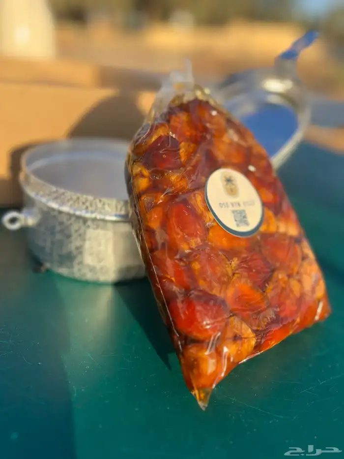 ضميد سكري يدوي 0