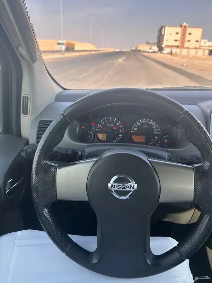 اكستيرا 2012 0