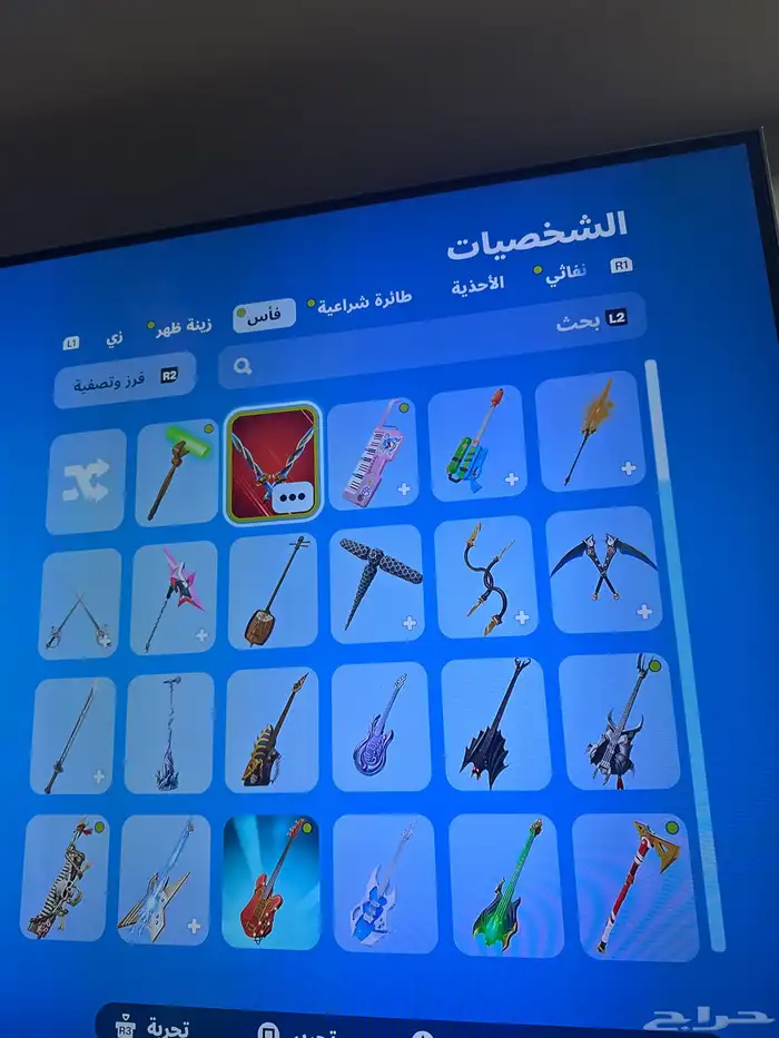 حساب سوني للبيع نادرر فيه لعبة فورزا والعاب كثير 6