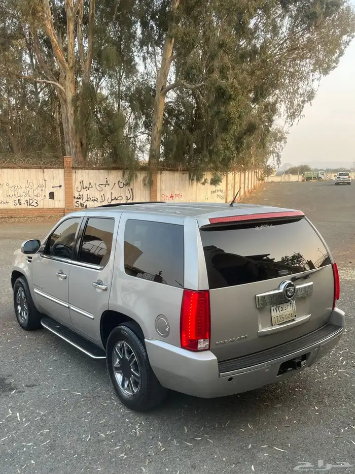 جمس سكاليد 4