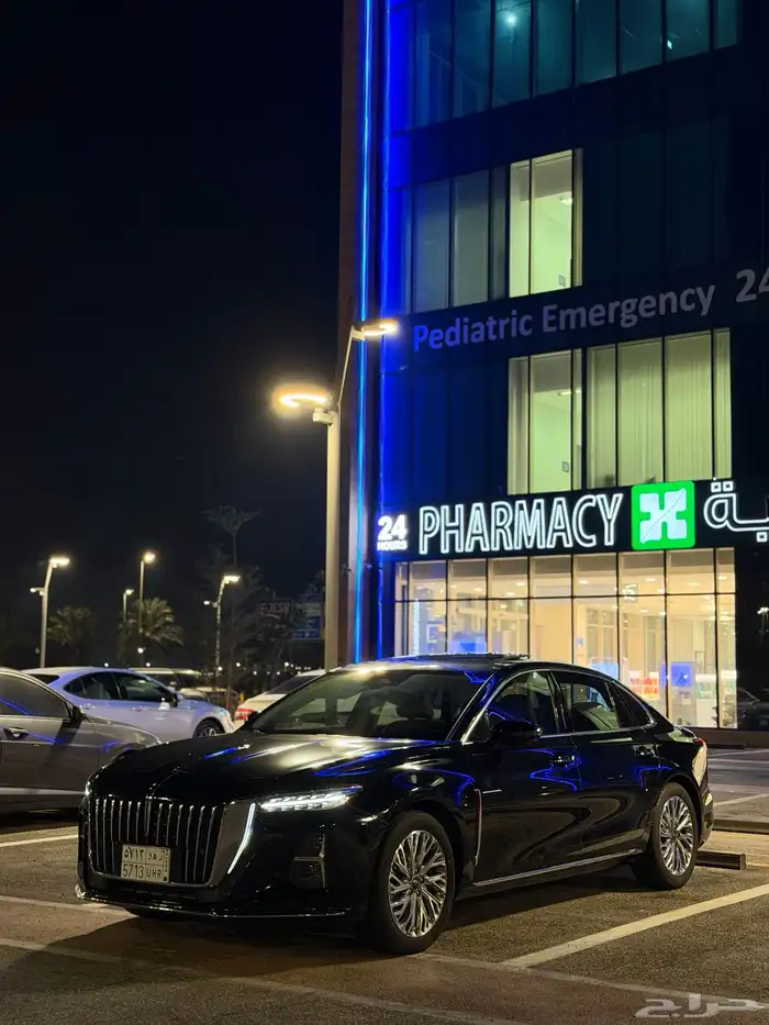 هونشي اوسادو فل كامل 2025 0