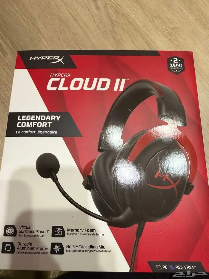 سماعة العاب 1