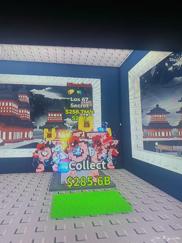 ارخص اغراض ماب السرقه 1