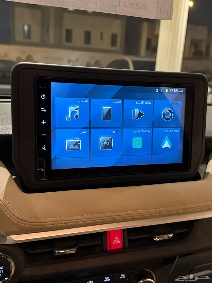 تويوتا يارس 2024 YX شرط من الصدام إلى الصدام 22