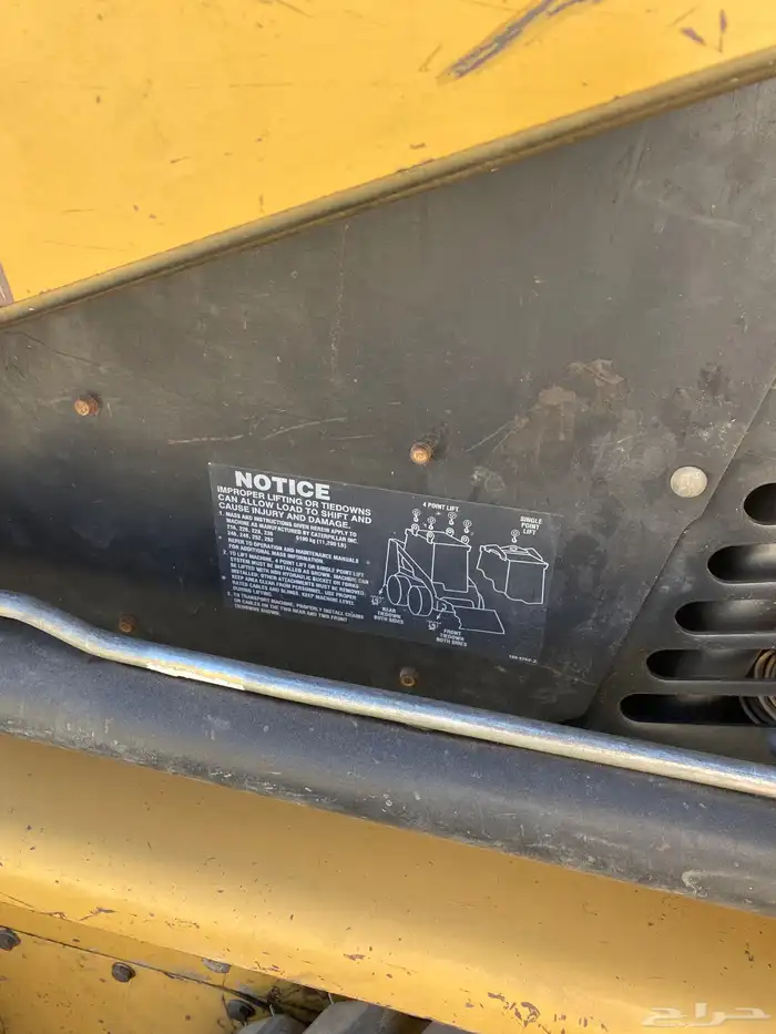 بوبكات كتر مديل 2004 12