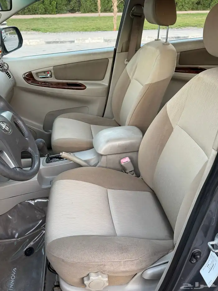 انو ا 2015 مالك اول 9