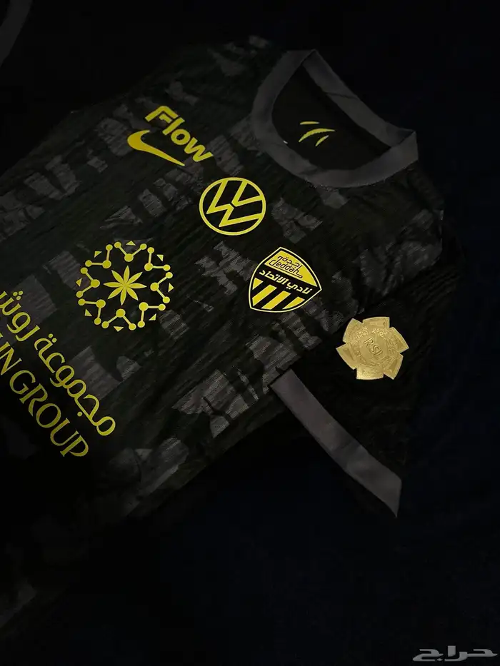 تشيرتات نادي الاتحاد طبق الأصل 8