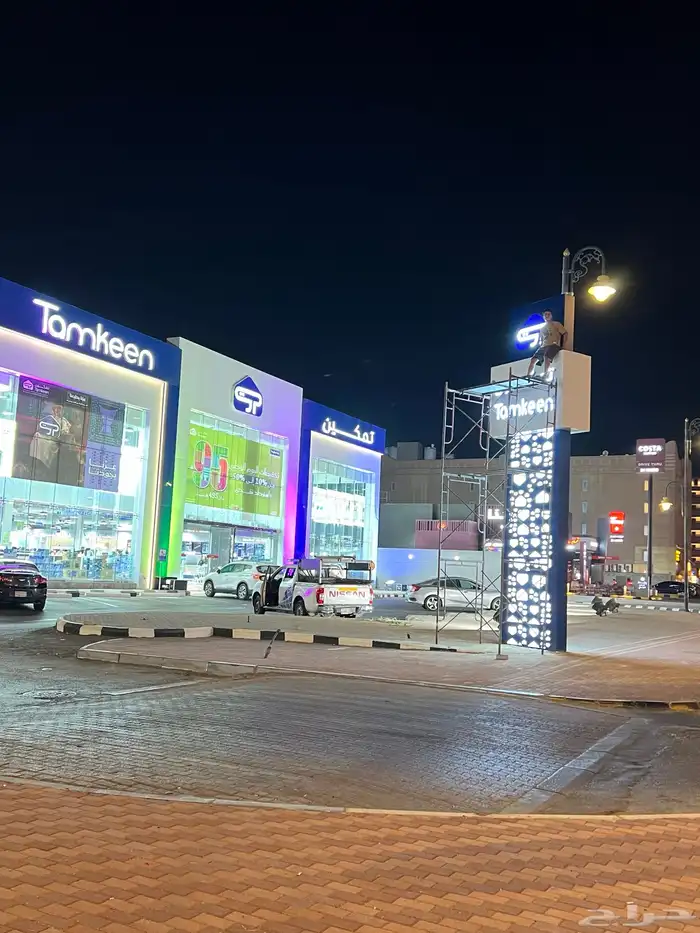 دعايه وإعلان 5