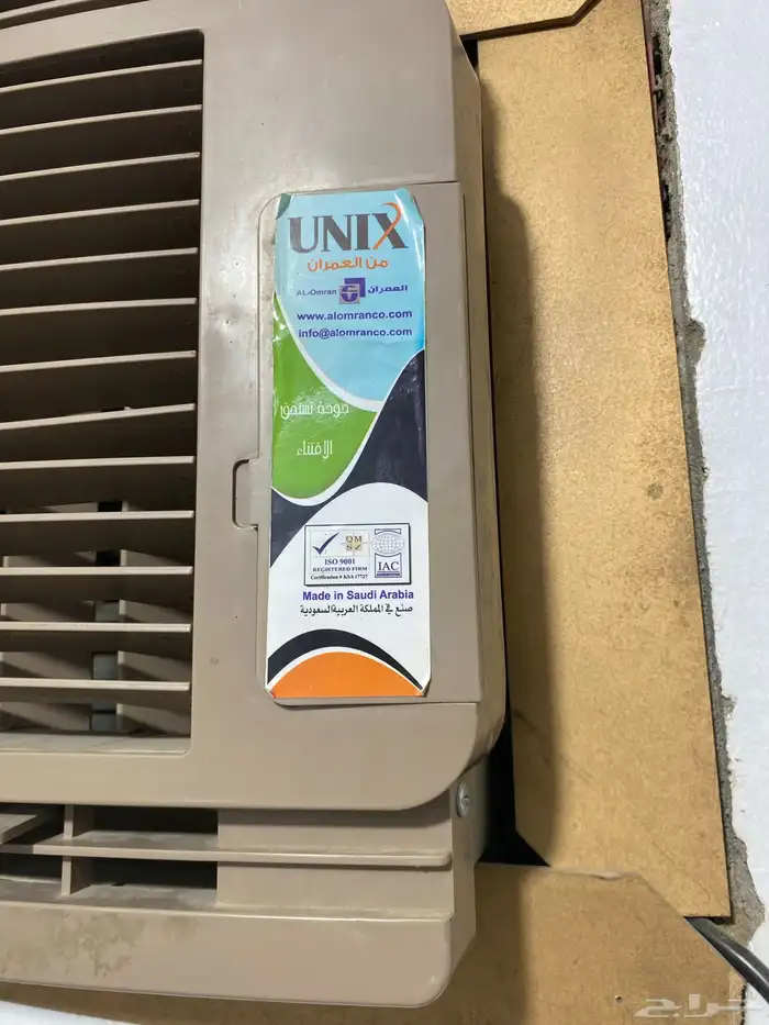 مكيفات للبيع عل السوم 15