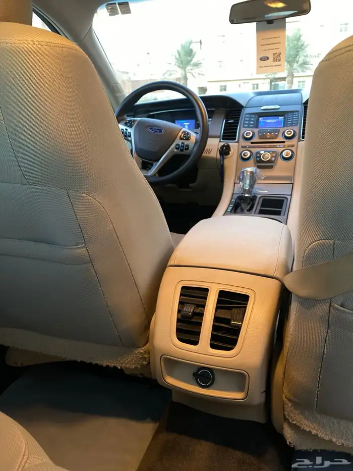 تورس 2016 بودي وكاله 14