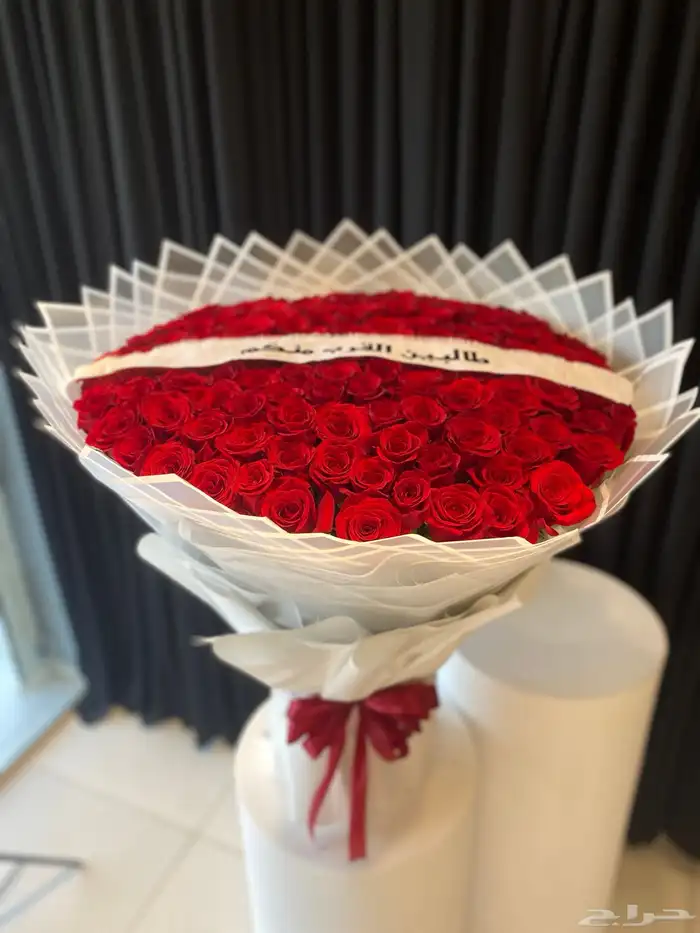 مندوب هدايا جدة تنسيق بوكيهات ورد وهدايا وتوصيلها 54