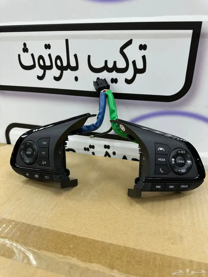 مثبت سرعة من 2022 إلى 2025 7