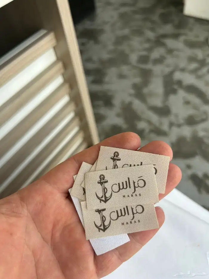 أكياس عبايات بوكس لوقو جلد ليبل تطريز ستكرات كروت 50