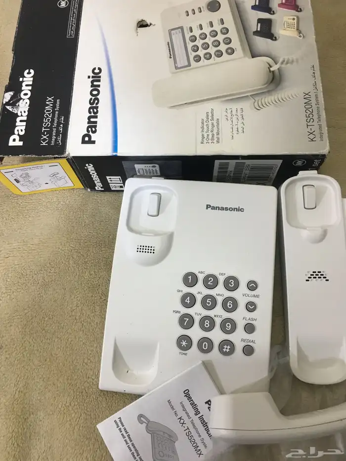 تلفون ثابت باناسونيك 2