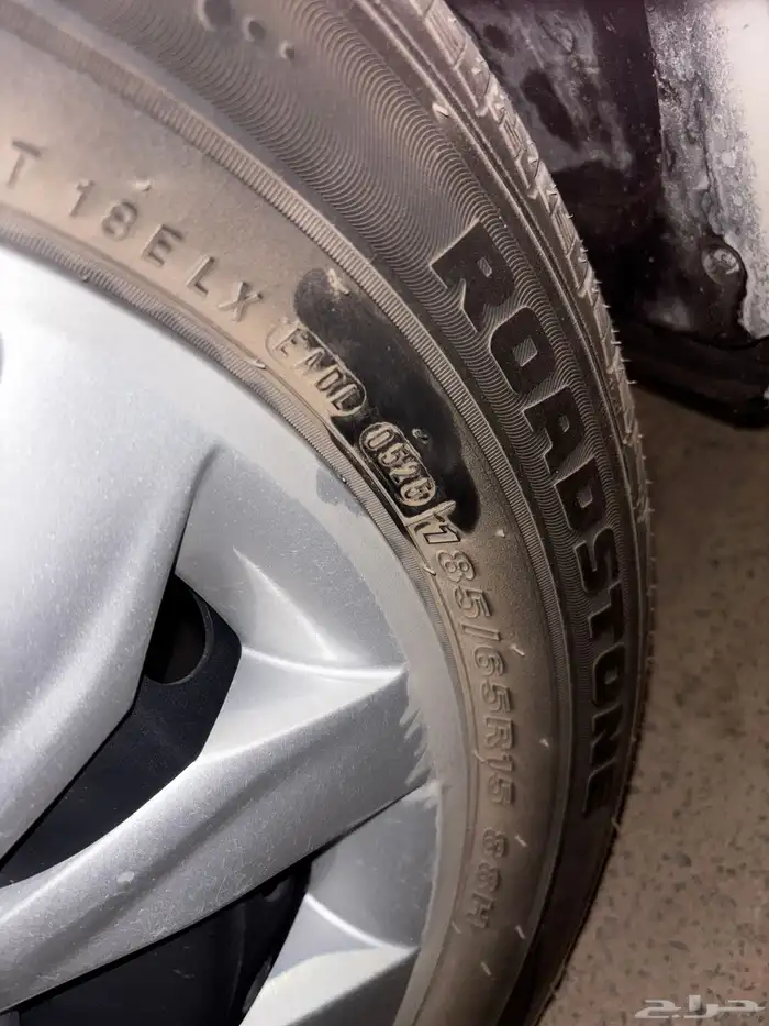 كفرات اكسنت 5