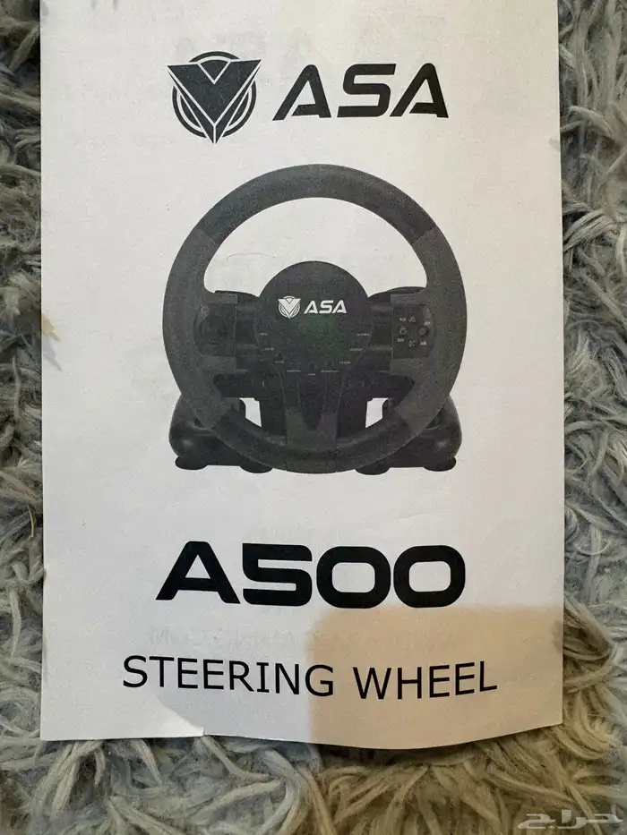 دركسون من سوني 3 الى 4 14