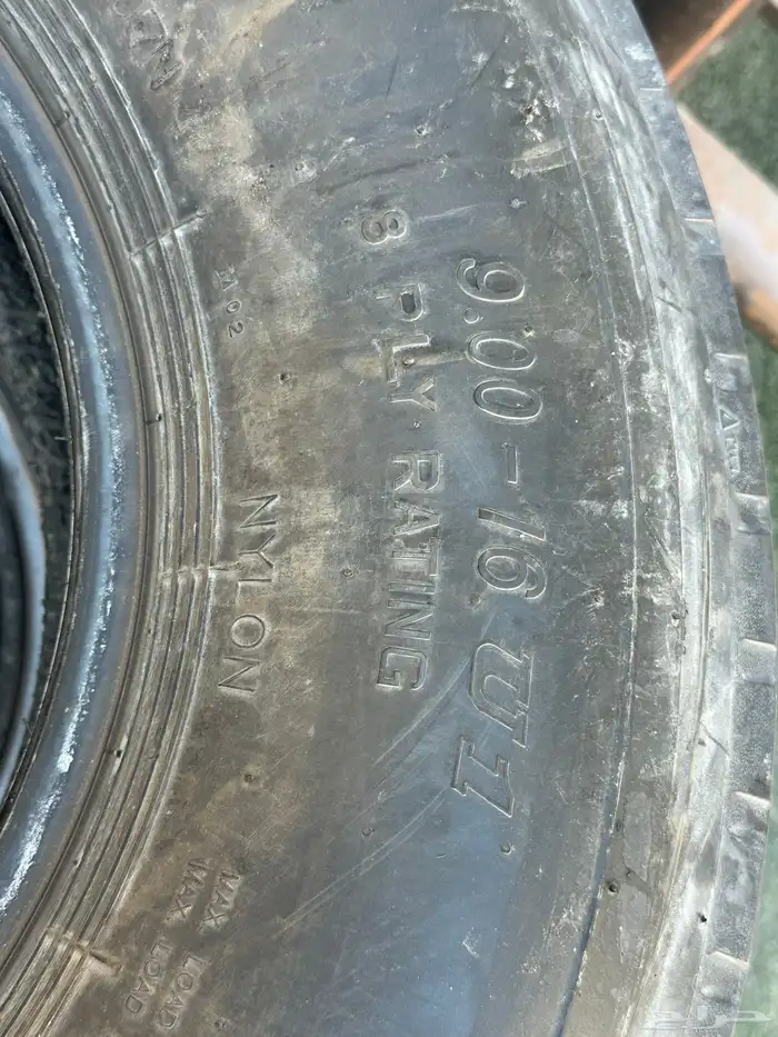 للبيع كفرات بالون نظيفه 7