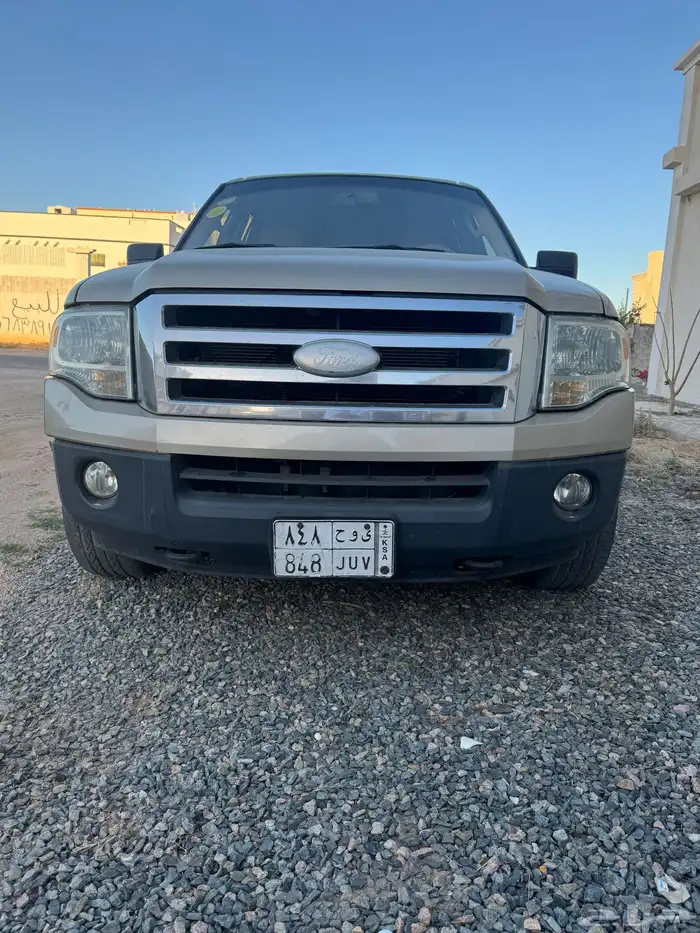 للبيع اكسبديشن 1