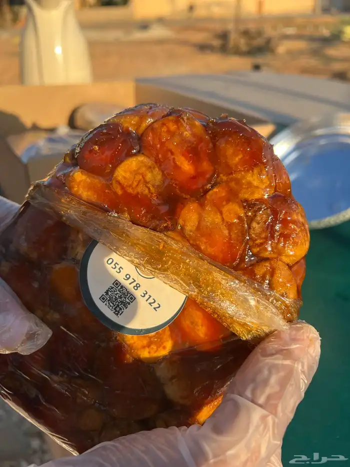 ضميد سكري يدوي 1