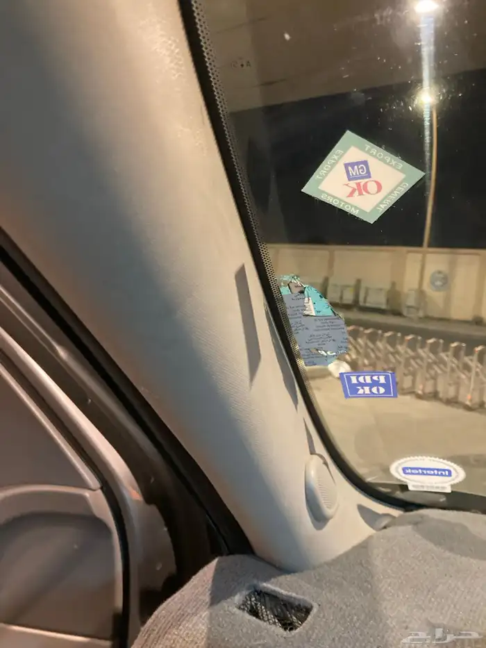 شيفروليه تاهو سوبربان دبل 2008نظيف ماشي366الف كيلو 18