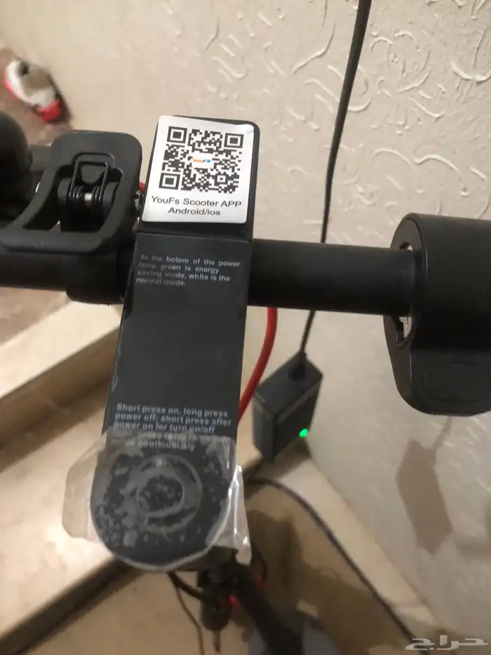 سكوتر شاومي نظيف جدا 3