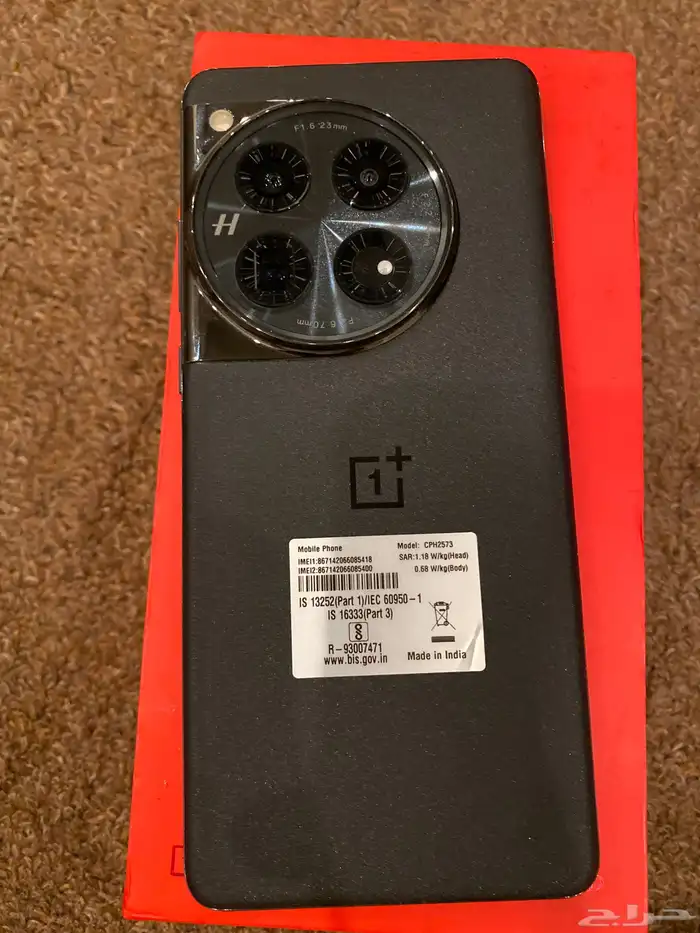 جوال ون بلس 12 نضيف 1