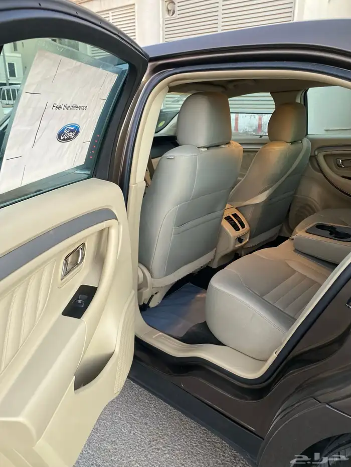 تورس 2016 بودي وكاله 11