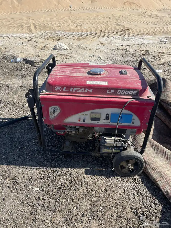 ماطور ليفان 8 كيلو 0