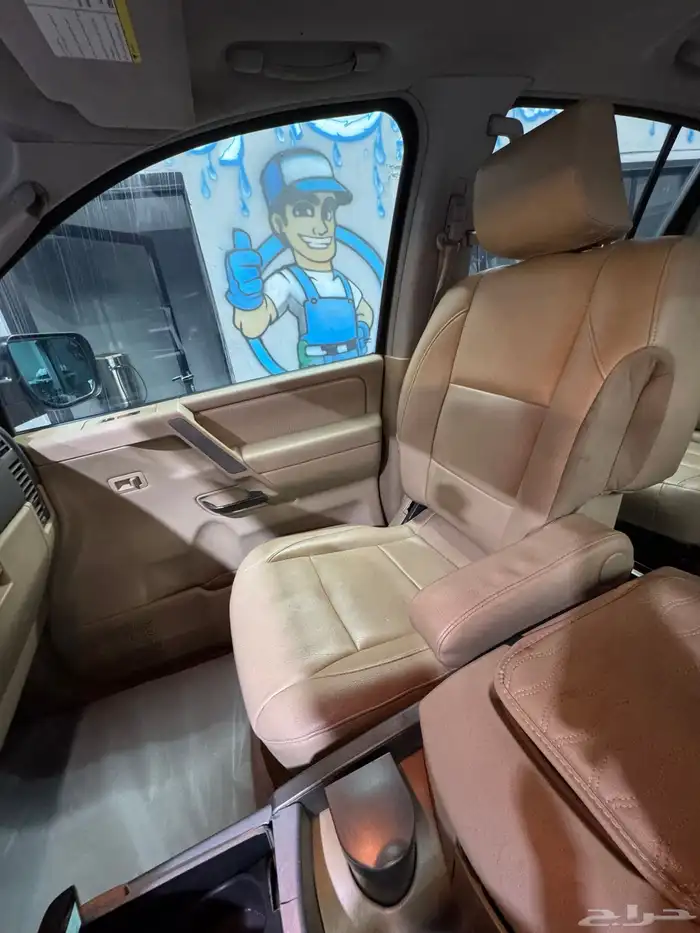 ارمادا ثاني مالك 5