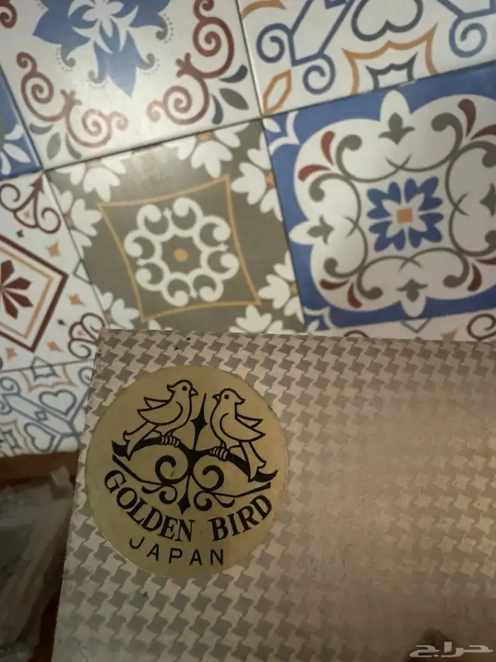 اواني الطيبين 5