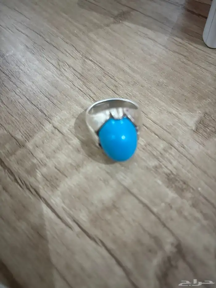 خاتم فيروز 3