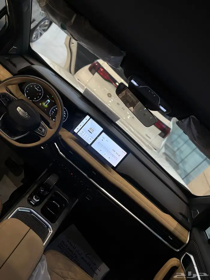 جلي اوكافانجو 2025 بسعر ((مميز)) 8