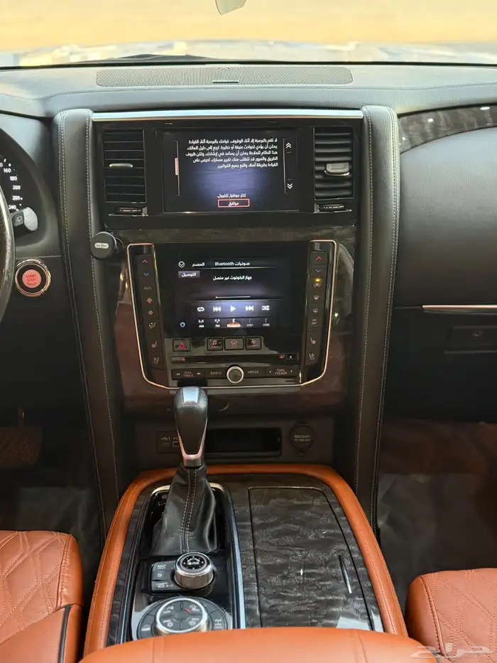 نيسان - بلاتينيوم - 2021 - فل كامل 15