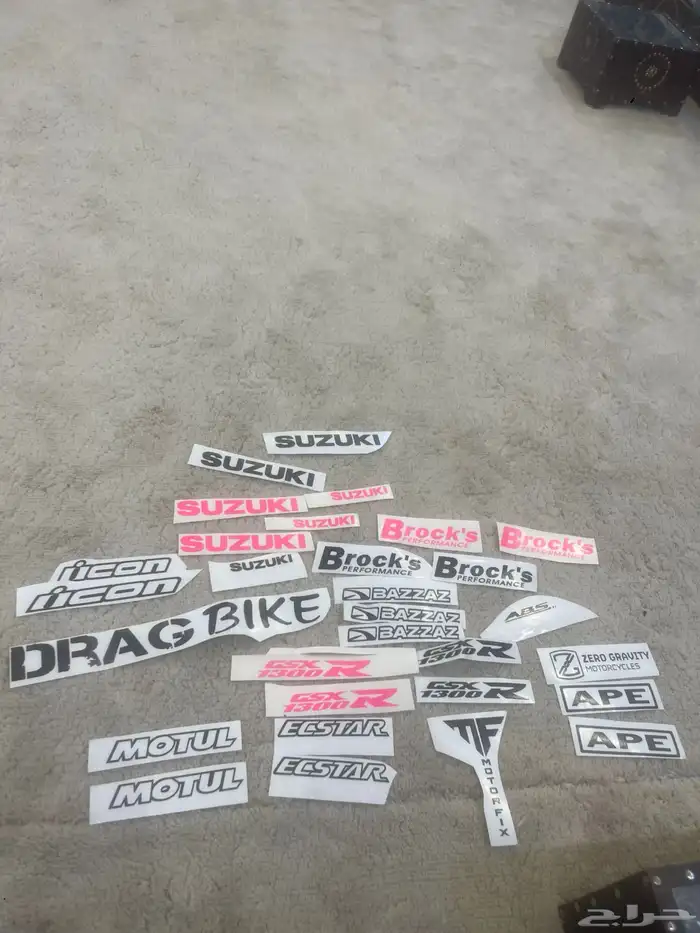 قطع واستكرات هايبوزا وريس منقار وكاله 0