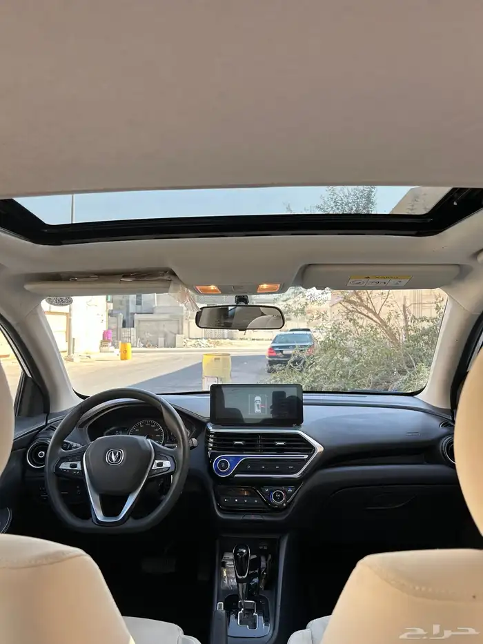 شانجان السفن 9