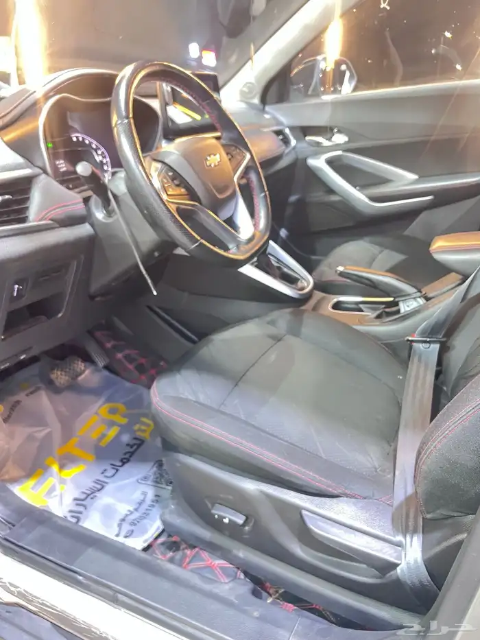 جروف شفروليه 5