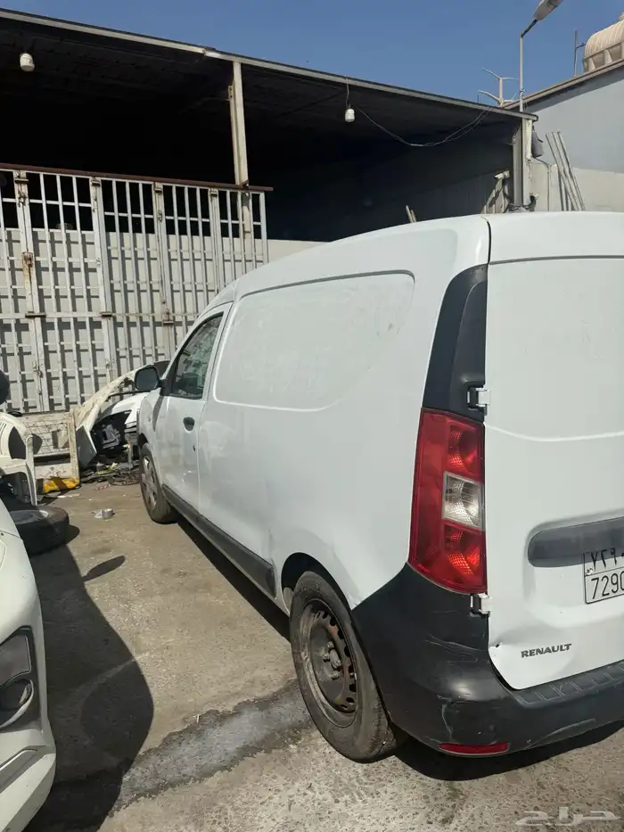 ربنو دوكر بضايع 1