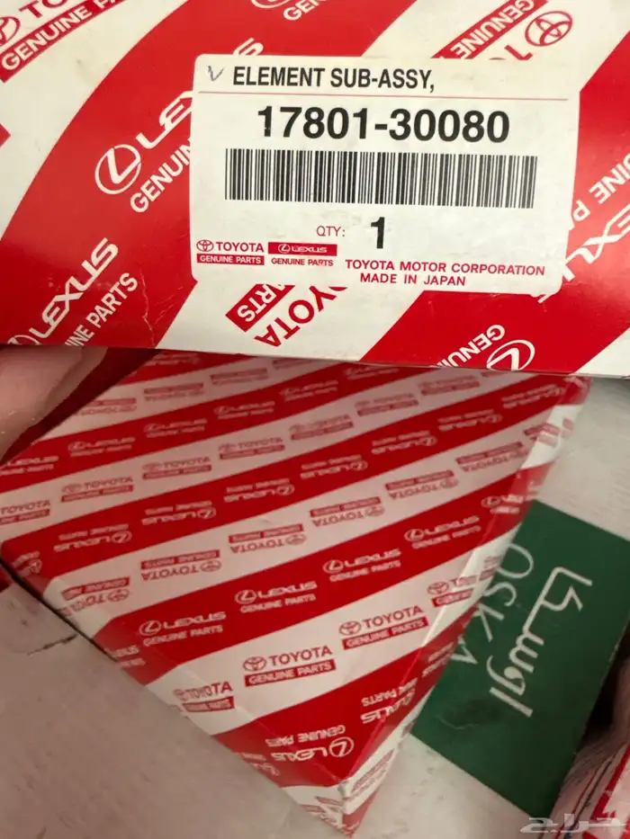 فلتر هواء برادو ديزل 0