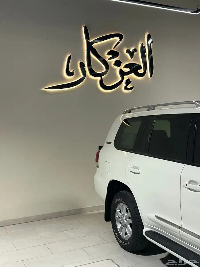 جكس ار 2011 مخزن60 عام( تم البيع) 4