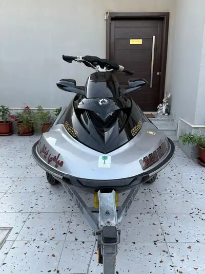 دباب بحري index