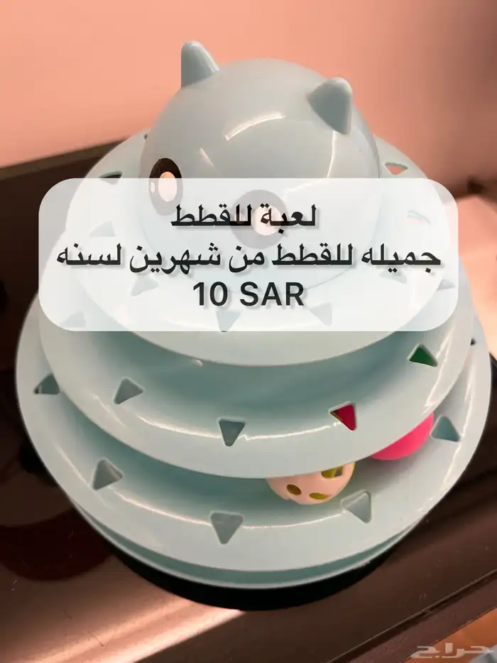 مستلزمات قطع للبيع 3