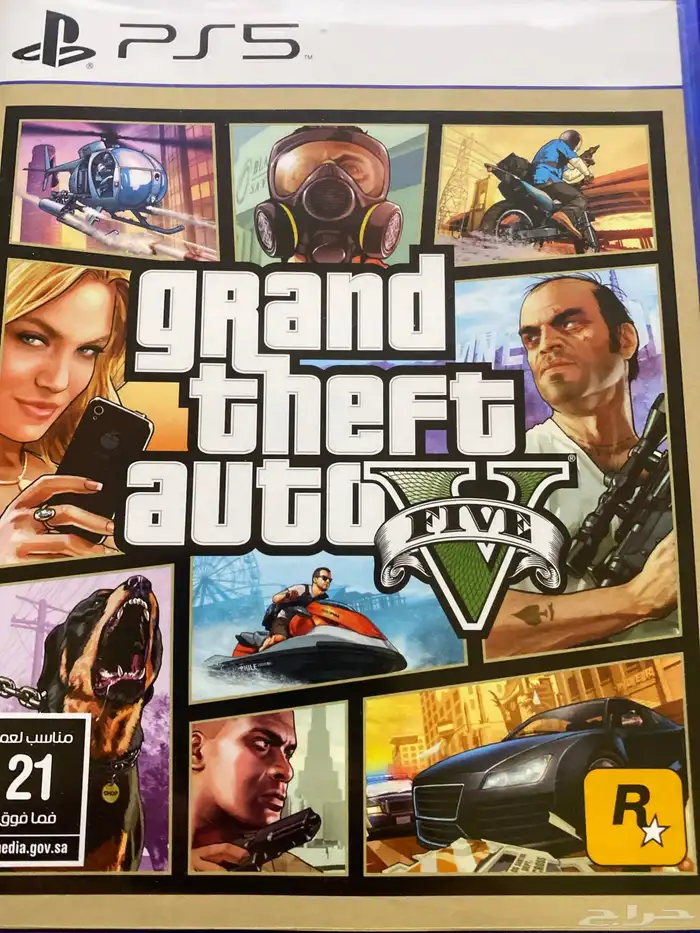 سوني 5 سلم للبيع 2