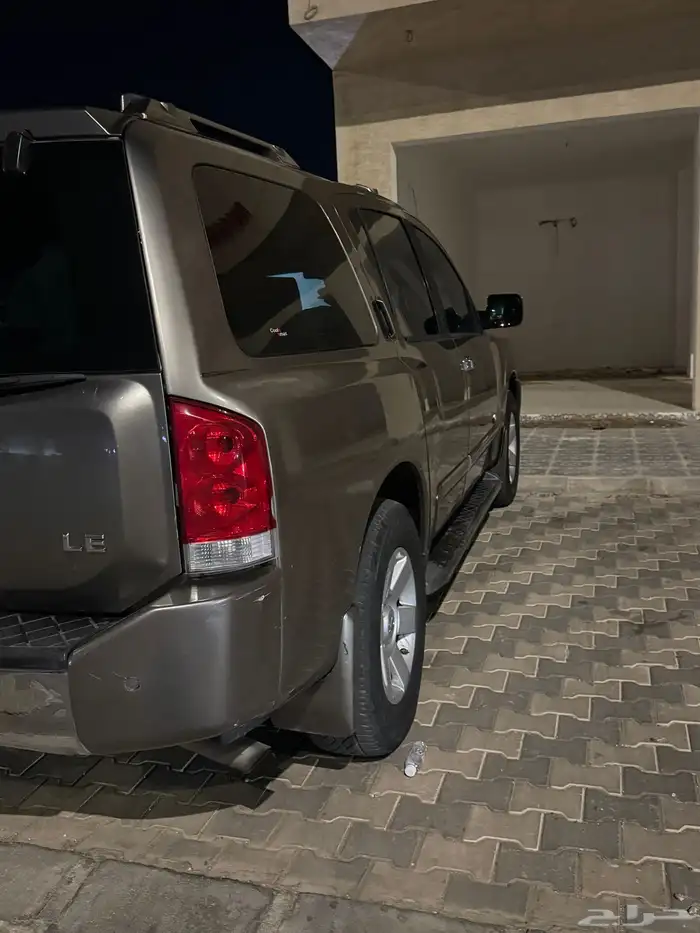 ارمادا ثاني مالك 4