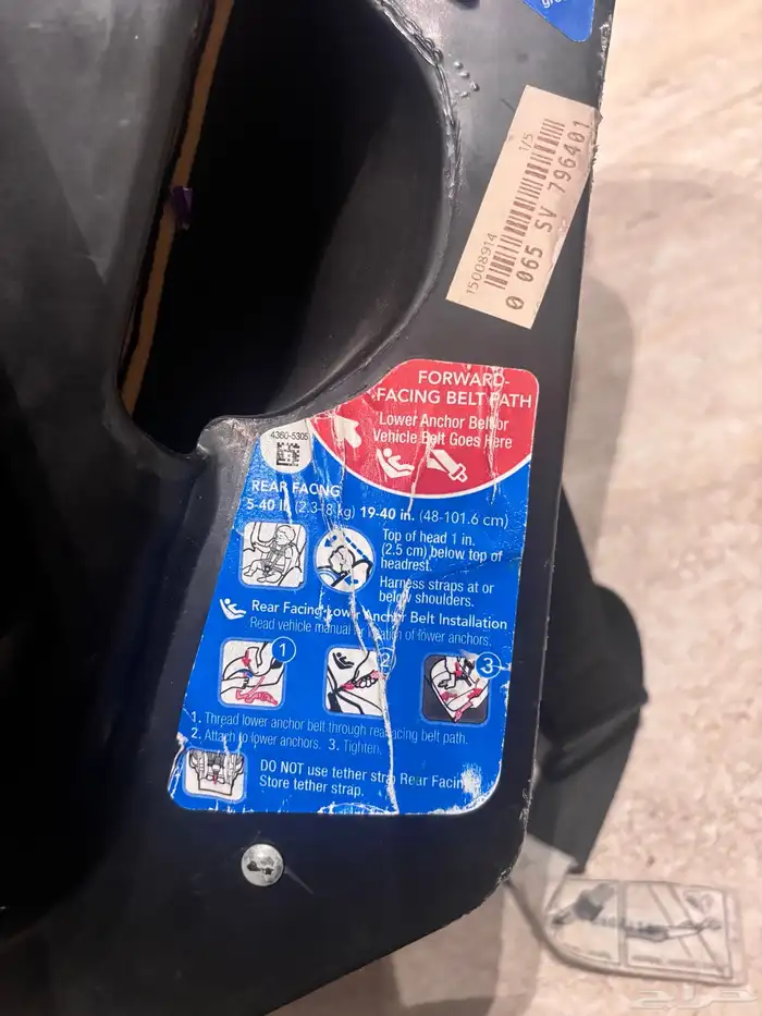 كرسي سيارة للاطفال - car seat 3