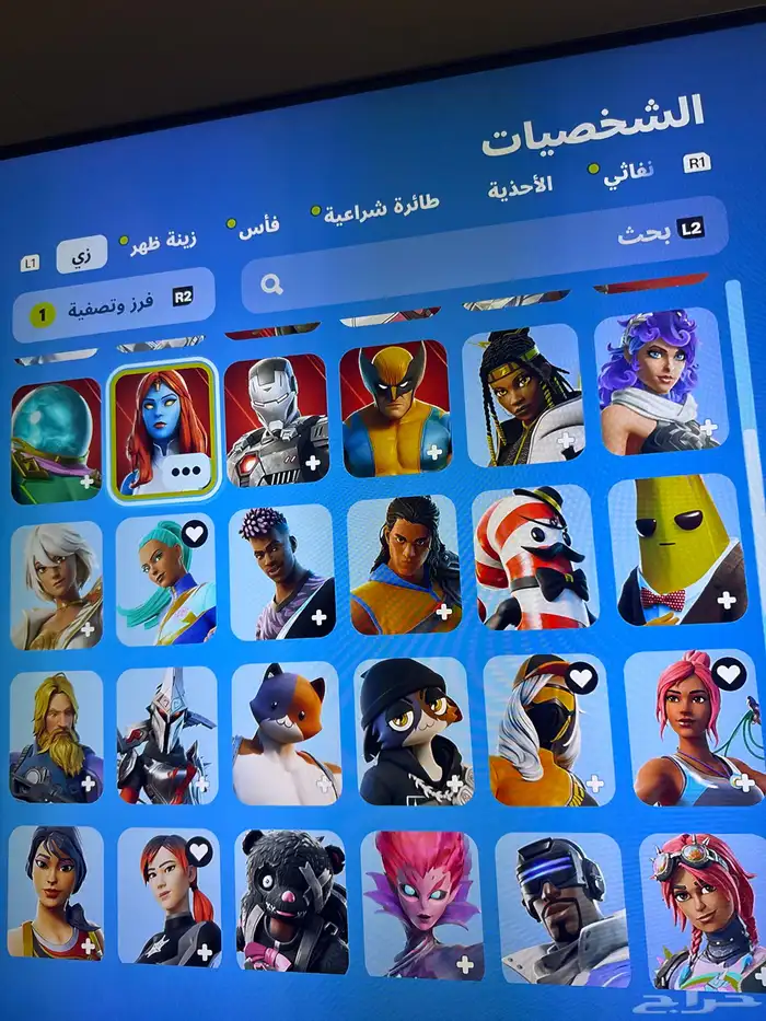 حساب سوني للبيع نادرر فيه لعبة فورزا والعاب كثير 2