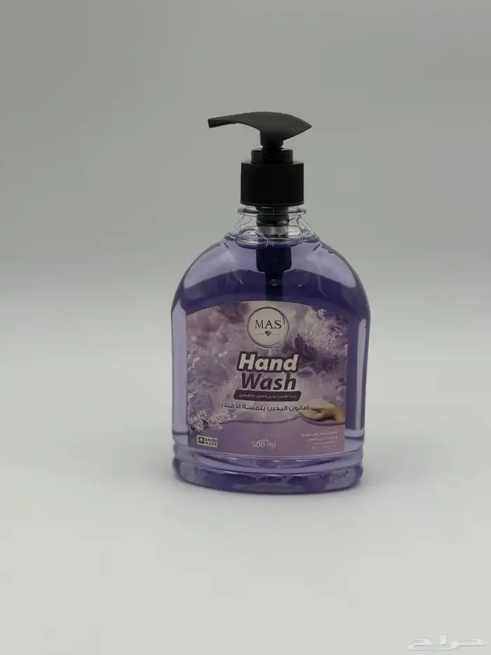 صابون أيدى   منظفات بالجملة 5