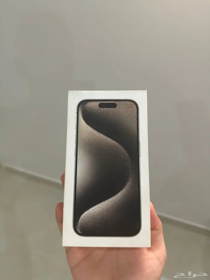 ايفون 15 برو 9