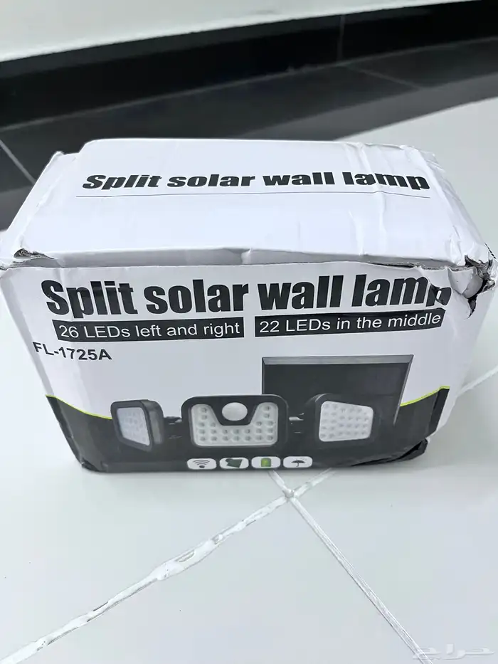 كبس الطاقه الشمسيه 5