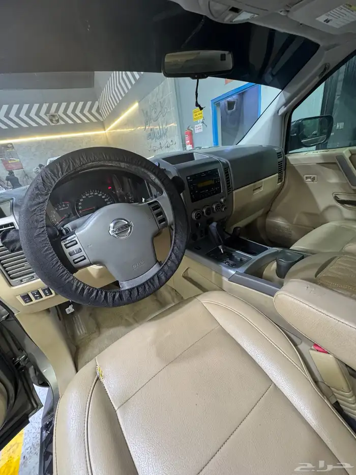 ارمادا ثاني مالك 9